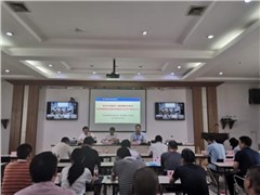 強(qiáng)化紅線意識(shí)，推進(jìn)精細(xì)化管理